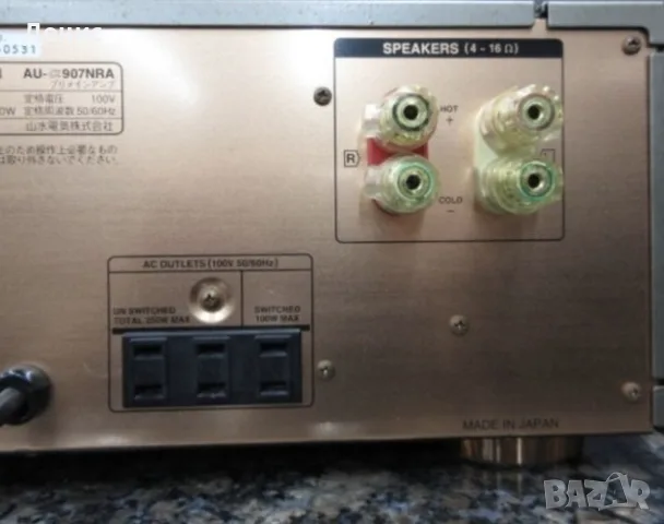 Усилвател Sansui AU-a907 NRA, снимка 6 - Ресийвъри, усилватели, смесителни пултове - 55571769