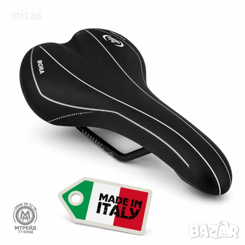 Седалка за велосипед Selle Monte Grappa Bora, черна, Made in Italy