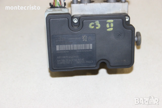 ABS модул Citroen C3 II (2010-2016г.) 10.0970-1167.3 / 10097011673 / 9666392580 / 10020702004, снимка 2 - Части - 54665299