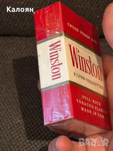 Winston нови кутия неразпечатани, снимка 3 - Колекции - 54530945