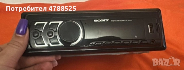 Резервни части Рено 19