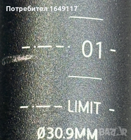 Алуминиево-амортисьорно колче [Ф-26.6/27.2/30.9/31.8мм] за седалка на велосипед колело , снимка 16 - Части за велосипеди - 50193691