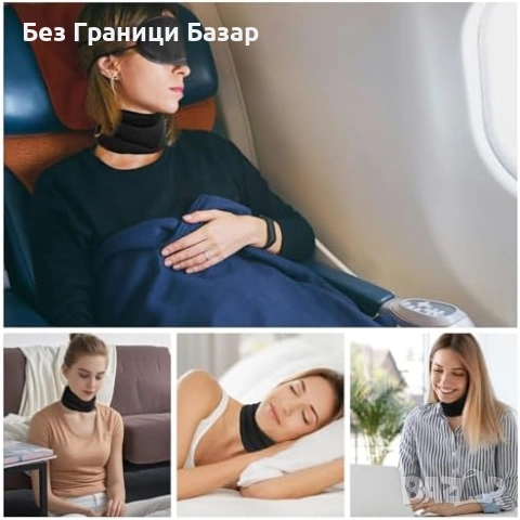 Нова Ергономична шийна яка за сън и работа мека опора при напрежение във врата, снимка 7 - Други - 55143073