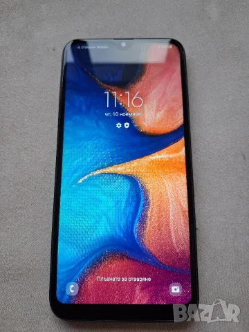 Смартфон Samsung Galaxy A20e, Dual SIM, 32GB, 4G, Black