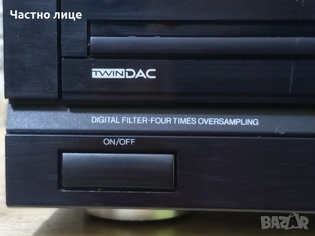 СД-Плейър"Philips"CD-614 (Twin DAC), снимка 5 - Ресийвъри, усилватели, смесителни пултове - 54669242