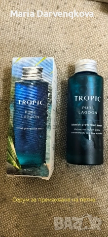 Американка козметика за жени , снимка 13 - Козметика за лице - 54334150