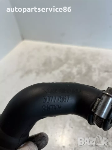 Маркуч тръба за Volvo S60 2.0 TDI (2012) 30777567, снимка 2 - Части - 54111442