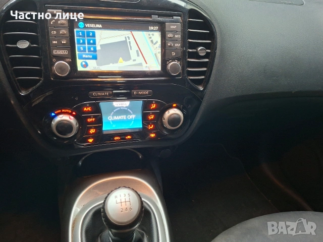 Нисан Джук, снимка 11 - Автомобили и джипове - 54358834