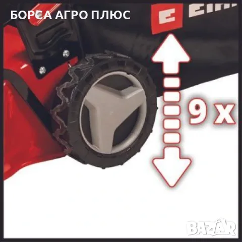 Бензинова косачка EINHELL GC-PM 46/3 Нова, снимка 4 - Градинска техника - 55590064