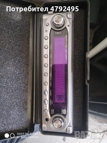 преден панел 