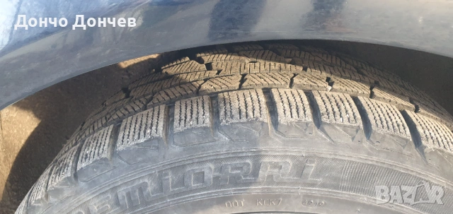 Ауди а6  3000 дизел, снимка 7 - Автомобили и джипове - 54137866