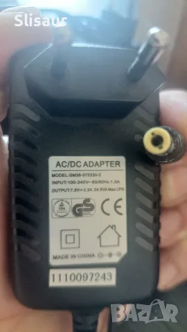 Адаптер 7.5v 3.3a
