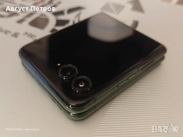 Motorola RAZR 50 Ultra XT2451-3, 12/512GB Spring Green, снимка 11 - Motorola - 55315444