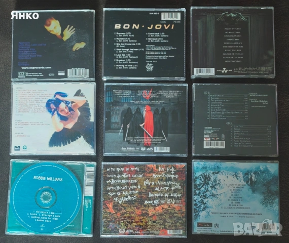 оригинални дискове и други , снимка 4 - CD дискове - 53584385