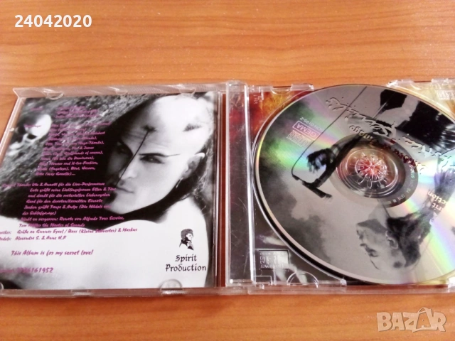 Umbra Et Imago – Mystica Sexualis оригинален диск, снимка 2 - CD дискове - 54803100