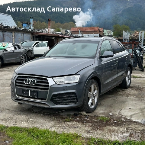 DET 2016 Audi Q3 2.0tdi на части!, снимка 4 - Автомобили и джипове - 54945360