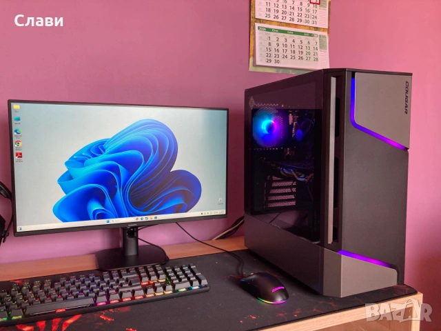 Геймърски компютър Intel core I5, NVIDIA GTX 660, 16GB RAM, SSD, Windows 11
