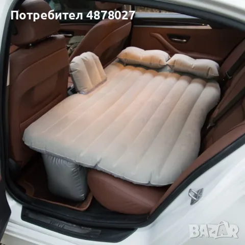 Удобен надуваем матрак (легло), приспособен  за спане в  автомобил AUTO BED