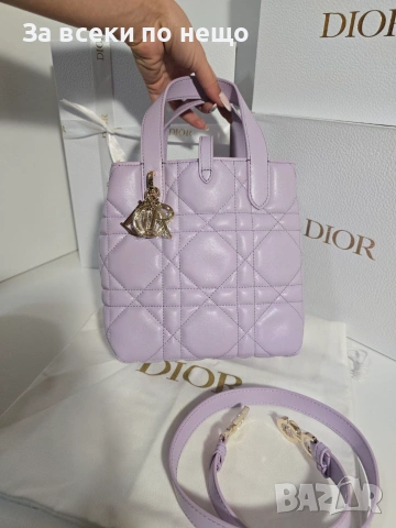 Dior Toujours Дамска Лилава Чанта Код Brand Luxury Fashion15, снимка 9 - Чанти - 54960614