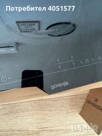 Стъклокерамичен плот Gorenje за части, снимка 2 - Котлони - 54904243
