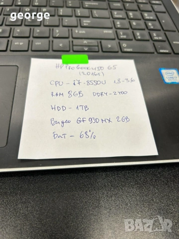 Лаптоп HP Probook G5, снимка 5 - Лаптопи за дома - 54054510