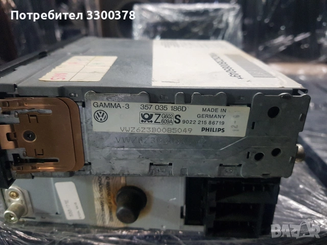 касетофон за фолцваген gamma3, снимка 3 - Радиокасетофони, транзистори - 54940948