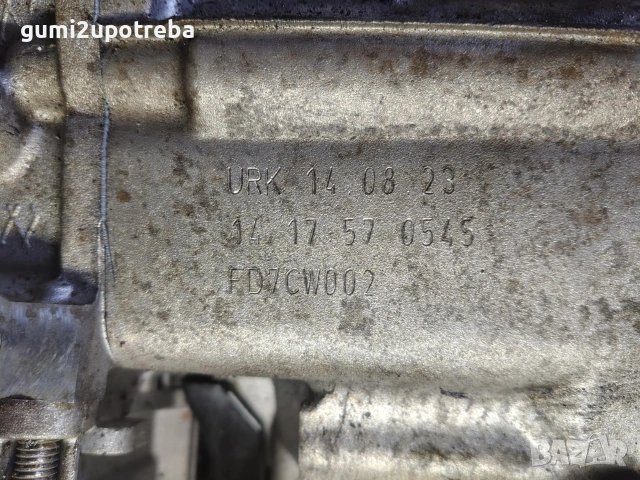 Продавам на Части Автоматична Скоростна Кутия 7ст DSG DQ200 0CG301103E FD7CW002 Volkswagen Passat B9, снимка 3 - Части - 55051146