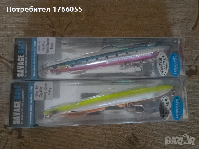 2  броя Savage Gear Surf Walker 2.0 15.5cm 23g S Повърхностна примамка 