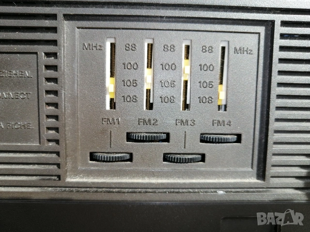 Радиоприемник GRUNDIG Concert Boy 220, снимка 8 - Радиокасетофони, транзистори - 54603139