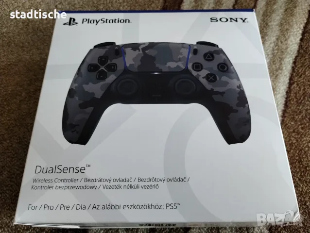 Wireless PlayStation 5 (PS5) DualSense, Gray Camouflage, снимка 4 - Аксесоари - 55428182