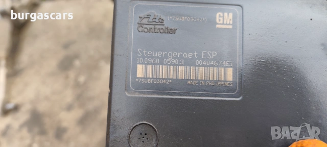 Abs 10.0960-0590.3 / 13 244 860 Opel Zafira B 1.7CDTI - 110к.с.A17DT, снимка 3 - Части - 54096089