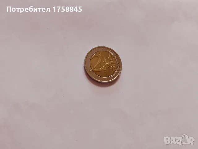 2 евро 2022 France Prešeren