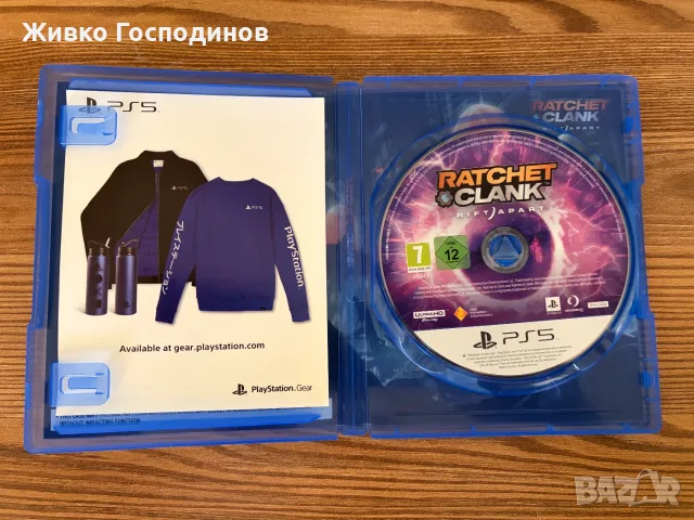 Ratchet & Clank PS5, снимка 2 - Игри за PlayStation - 55583312