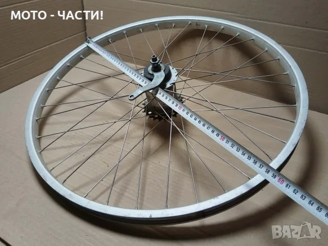 Немска Алуминиева Задна Капла За Ретро Велосипеди. / НОМЕР 495., снимка 11 - Части за велосипеди - 55658740