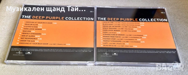 Компакт Дискове - Рок - Метъл: Deep Purple - Collection - CD 1 + CD 2, снимка 2 - CD дискове - 55062307