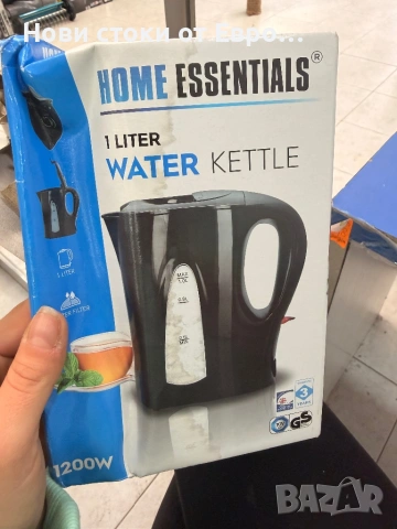 Нова Малка кана за топла вода, Малък електрически чайник, Преносима кана за вода за кемпер 900вата  