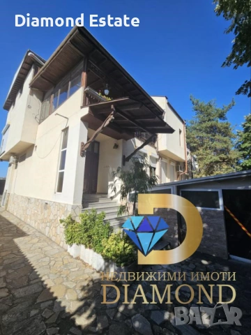 Четириетажна къща с басейн в Димитровград кв. Славянски, снимка 2 - Къщи - 46842796