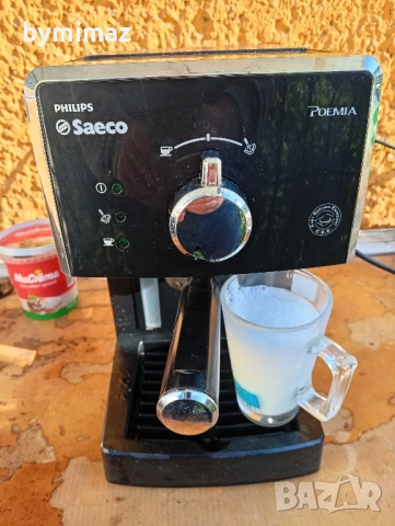 Saeco Poemia HD8423, снимка 8 - Кафемашини - 54420422