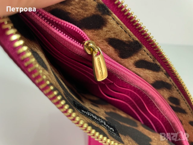 Кожен клъч Dolce & Gabbana Оригинал, снимка 8 - Чанти - 54436713