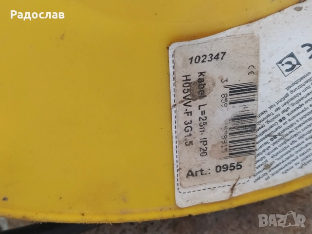 макара с кабел / удължител Commel, снимка 6 - Други инструменти - 55071472