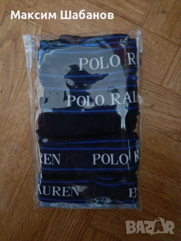 Мъжки слипове US Polo