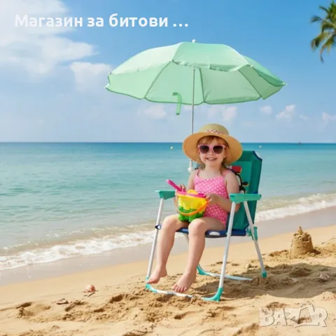 Детски сгъваем стол с чадър, снимка 2 - Градински мебели, декорация  - 55359082