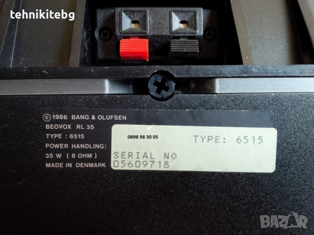 ⭐⭐⭐ BANG & OLUFSEN BEOVOX RL 35 ⭐⭐⭐ Страхотни тонколони , 2 х 35 вата, снимка 6 - Тонколони - 54640455