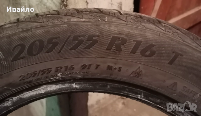 Продавам 1 брой зимна гума 205.55.16 дот 2019 Matador , снимка 2 - Гуми и джанти - 54891376