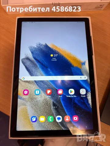 Samsung Galaxy Tab A8 
