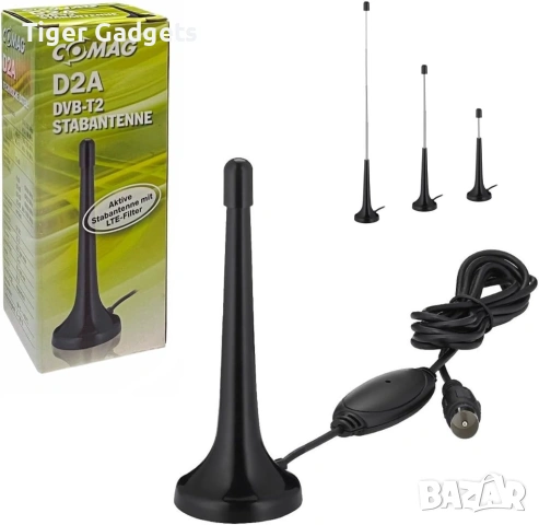 Комплект приемник Megasat HD 644 T2 + Comag D2 A T2 Активна DVB-T2 Антена + HDMI Кабел, снимка 7 - Приемници и антени - 54942711