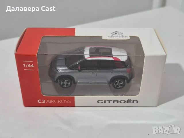 1/60 Citroen C3 Aircross Norev 