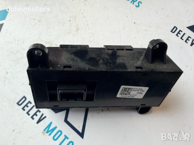 93710J9030 бутони за ESP регулиране на фарове от Hyundai Kona 1.6 T-GDI, двигател G4FJ, 177 кс., снимка 5 - Части - 54296257