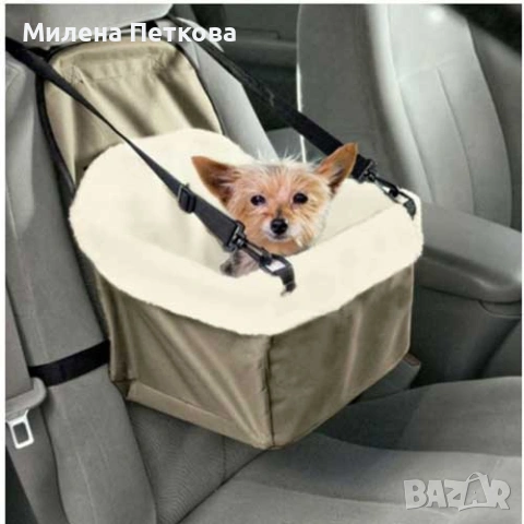 Столче СТОЛ КОШ чанта за седалка на КОЛА. Домашен любимец куче котка, снимка 2 - Други стоки за животни - 36787407