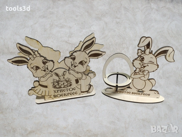 Комплект за Великден – салфетник и поставка за яйце